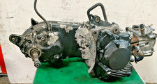 Blocco motore honda usato  Lamezia Terme