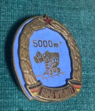 Ddr uran bergbau gebraucht kaufen Ddr uran bergbau gebraucht kaufen  Frankfurt (Oder)