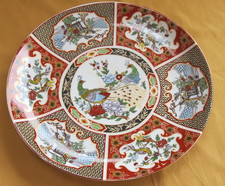 Asian chinese porcelain d'occasion  Expédié en Belgium