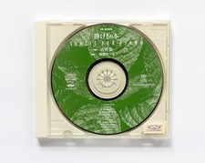 Hiroshi Yoshimura - Static For Piano (CD + Case Only - No Book) *VERY RARE* comprar usado  Enviando para Brazil