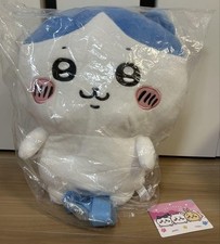 Chiwawa hachiware backpack d'occasion  Expédié en Belgium