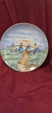 Vtg austrian porcelain for sale  Decatur