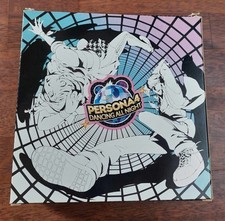 Persona dancing all d'occasion  Toulouse-