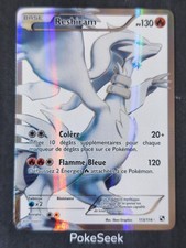 Carte pokémon reshiram d'occasion  Villeneuve-d'Ascq-