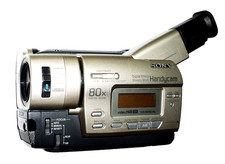 Sony hi8 hifi gebraucht kaufen  Hennef