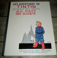 Tintin reporter petit d'occasion Tintin reporter petit d'occasion  Sainghin-en-Mélantois