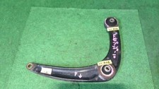 Braço de controle inferior dianteiro direito PEUGEOT 308 2013 ABA-T7W5F02 [usado] [PA90136474], usado comprar usado  Enviando para Brazil