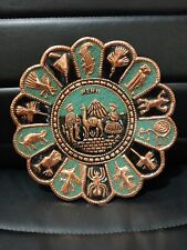 Peru plate raised for sale  Linden