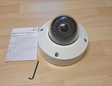 Bosch flexidome inteox gebraucht kaufen  Langenhagen