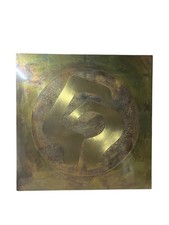 Mixed metal wall for sale  Kingman