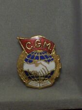 Communist romania general for sale  Naples