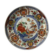 Shogun dynasty round for sale  Rome