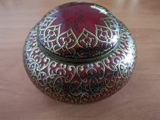 Tchibo kaffeedose blechdose gebraucht kaufen Tchibo kaffeedose blechdose gebraucht kaufen  Deutschland