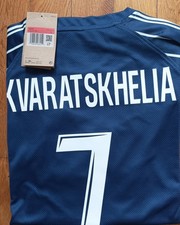Maillot taille psg d'occasion  Vernouillet