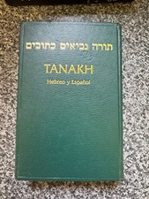 Various hebrew bibles for sale  DERBY