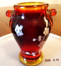 Boyd mini vase for sale  Canal Fulton
