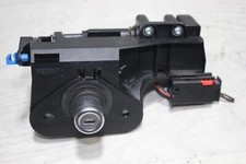 Stellmotor heckklappe 09183495 gebraucht kaufen  Schwaigern