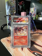 Pokemon tcg ace for sale  LEEDS
