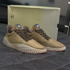 Adidas kamanda c.p. for sale  BROMYARD