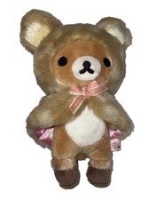 San rilakkuma rare for sale  McKeesport