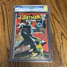 Batman 237 6.5 for sale  Cookeville