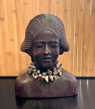 Vintage balinese man for sale  North Las Vegas