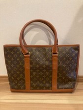 sac essentiel d'occasion sac essentiel d'occasion Expédié en Belgium