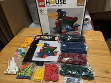 Lego house exclusive for sale  Pahoa