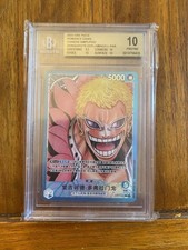 One piece doflamingo d'occasion  Paris XX