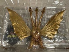 Bandai .h.monsterarts king for sale  Sacramento