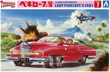 Aoshima thunderbirds classic d'occasion  Expédié en France