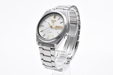 Near mint seiko d'occasion  Expédié en Belgium