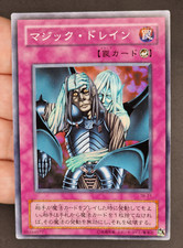 Ocg magic drain usato  Genova