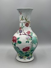 Antique 19th chinese for sale  Burton