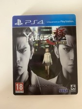 Yakuza kiwami steelbook d'occasion  Lyon II