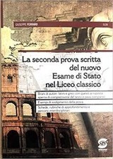 Seconda prova scritta usato  Acqualagna
