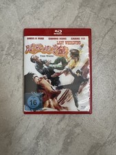 Lady whirlwind aka gebraucht kaufen  Duisburg