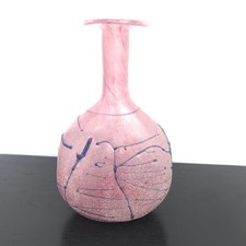 Vintage art glass for sale  BOSTON