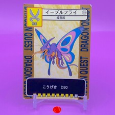 Evil Fly Dragon Quest jogo de cartas de batalha comercial ENIX feito no Japão F/S comprar usado  Enviando para Brazil