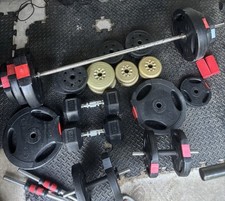 Gym fitness equipment for sale  BOREHAMWOOD