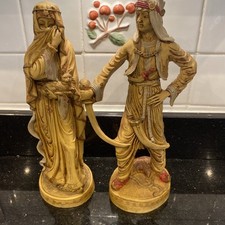 Vintage middle eastern for sale  HULL