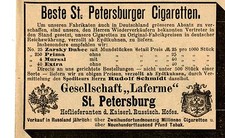 Laferme beste petersburger gebraucht kaufen Laferme beste petersburger gebraucht kaufen  Hamburg