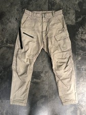 Enfin leve ash for sale  BARNSLEY