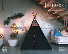 Kids play teepee for sale  LONDON