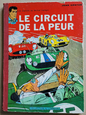 Michel vaillant circuit d'occasion  Thann