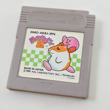 Gameboy STAR KIRBY 2 cartucho somente Nintendo *gbc comprar usado  Enviando para Brazil