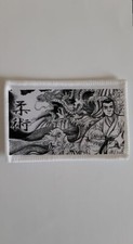 Jiu-jitsu Brazillian Jiujitsu Jiu-jitsu Patch Distintivo Patches Distintivos comprar usado  Enviando para Brazil