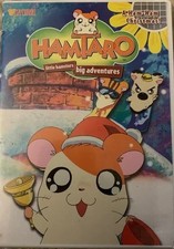 Hamtaro ham christmas for sale  Commack