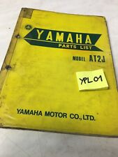 Yamaha 125 at2j d'occasion  Decize
