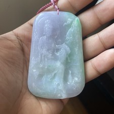 Jade carving quayin for sale  Denver